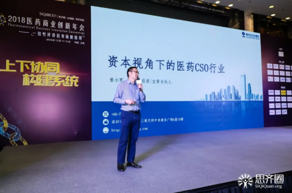 QQ图片20181213133801