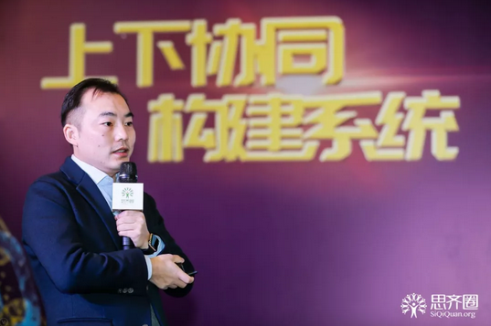 QQ图片20181213133801