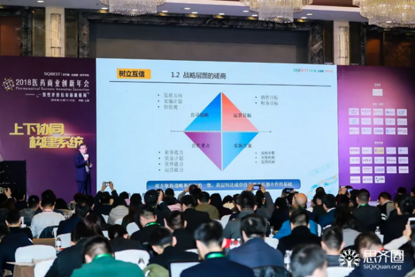 QQ图片20181213133801