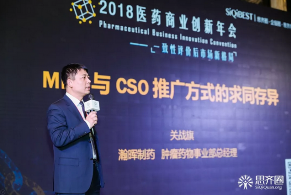 QQ图片20181213133801