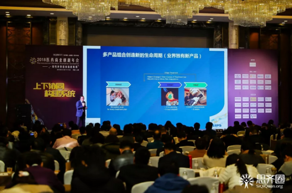 QQ图片20181213133801