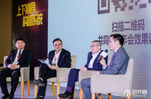 QQ图片20181213133801