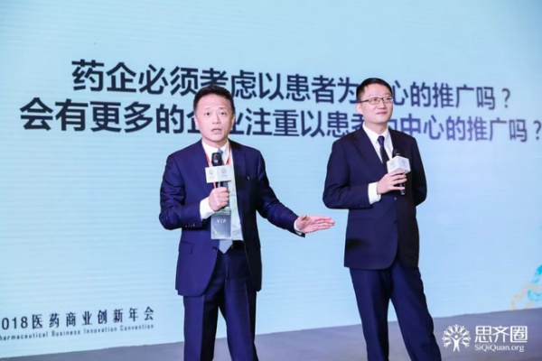 QQ图片20181213133801