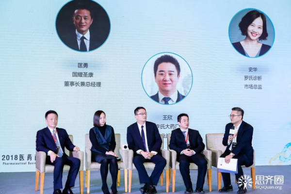 QQ图片20181213133801