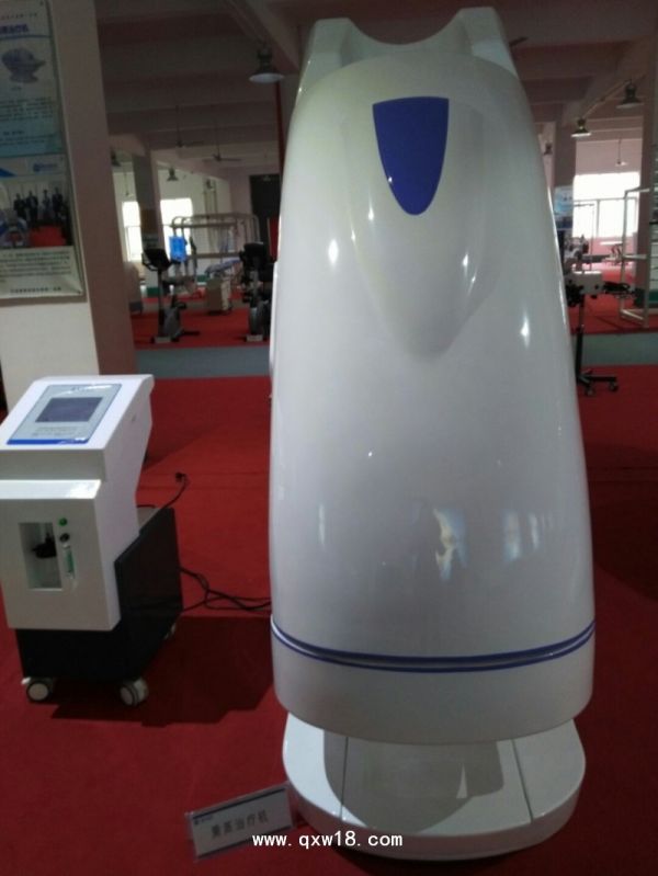 中药熏蒸中药离子导入仪