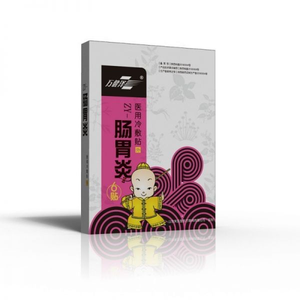 肠胃炎型医用冷敷贴