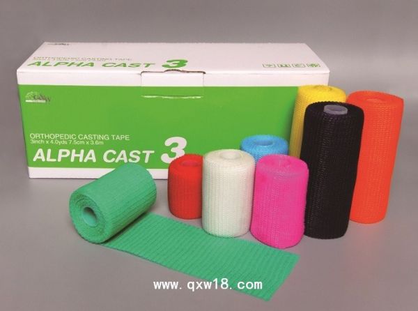 阿尔法高分子固定绷带
