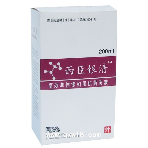 高效单体银妇用抗菌洗液