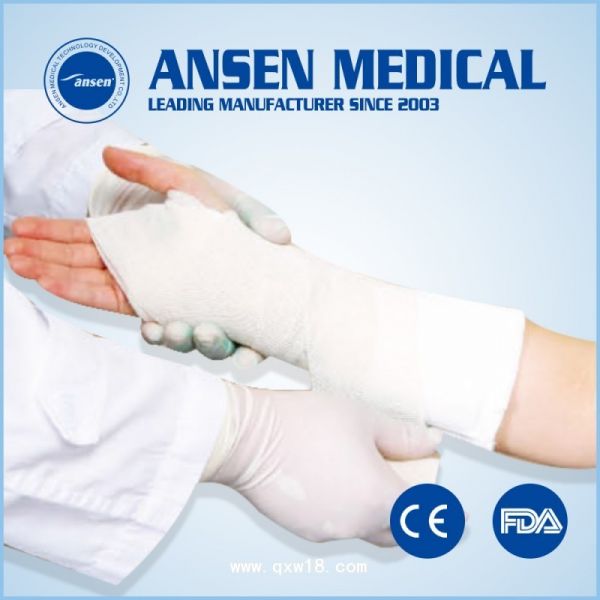 医用高分子夹板