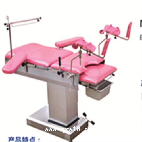 电动妇科手术台