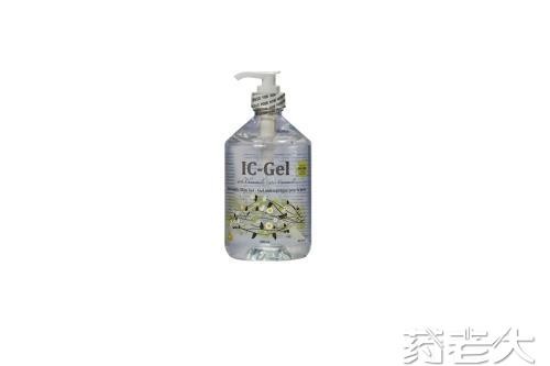 免洗手部消毒剂