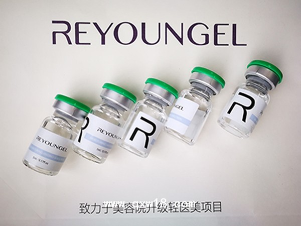 透明质酸靓肤导入液