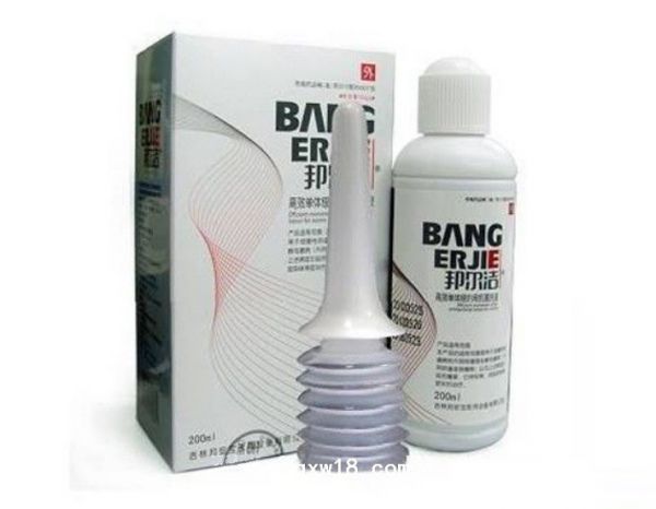 邦尔洁高效单体银妇用抗菌洗液