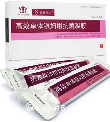 高效单体银妇用抗菌凝胶