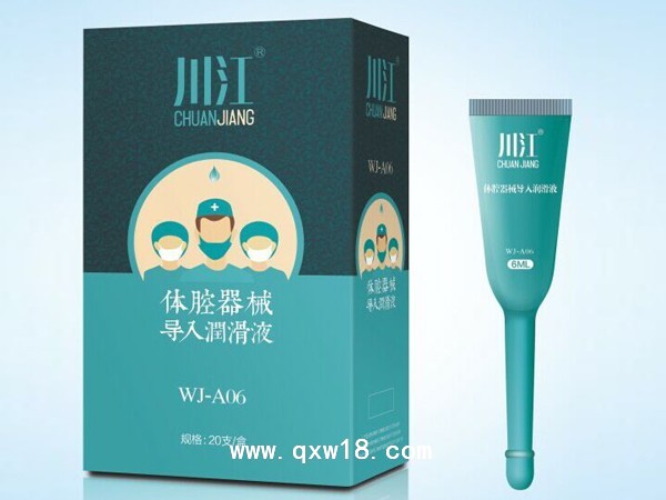 体腔器械导入润滑液