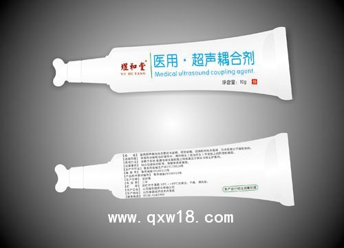 医用消毒超声耦合剂