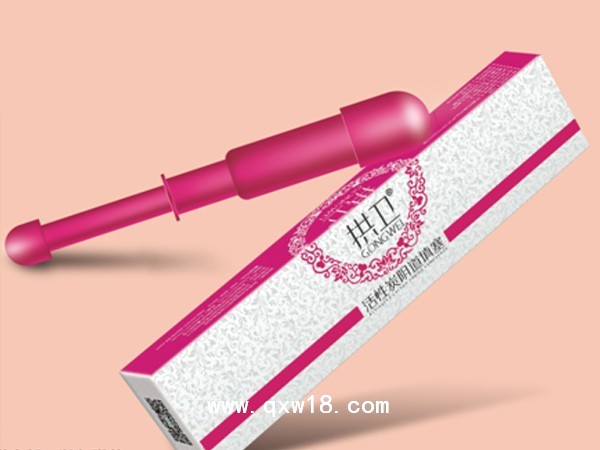 拱卫A型活性炭阴道填塞材料