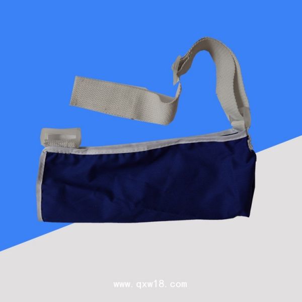 前臂吊带