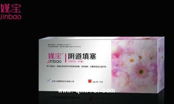 阴道填塞