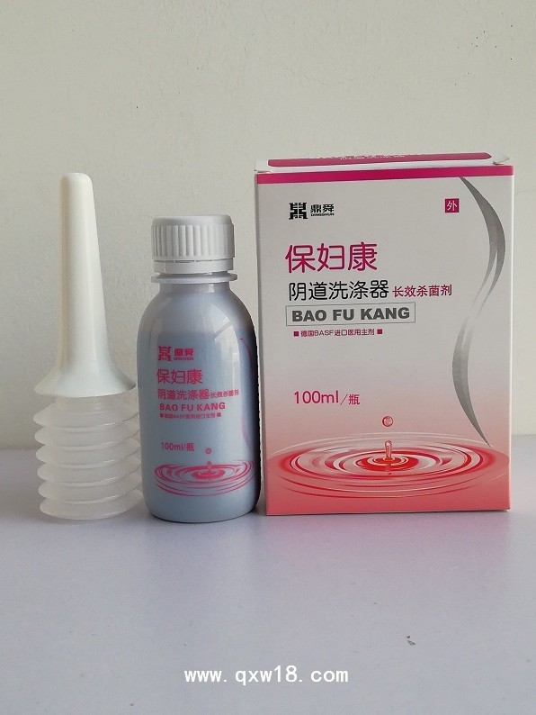 医用阴道洗涤器