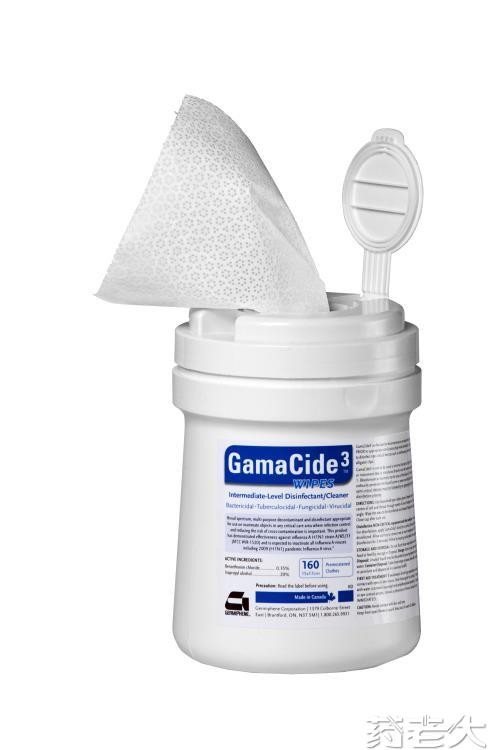 GamaCide3表面消毒湿纸巾