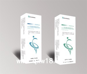 医用灌肠冲洗液