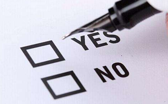 QQ图片20190107172655