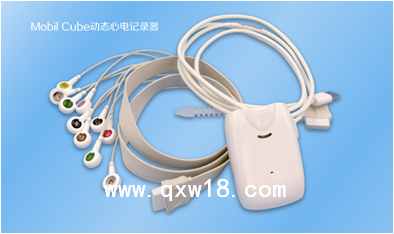 24小时动态心电记录器