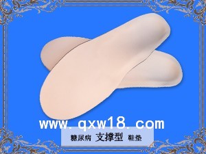 糖尿病支撑型鞋垫