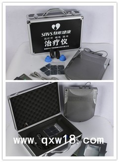 远红外磁电脉冲治疗仪