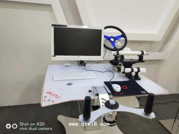 ZEPU-SG3泽普认知整合辅助上肢功能训练医疗设备