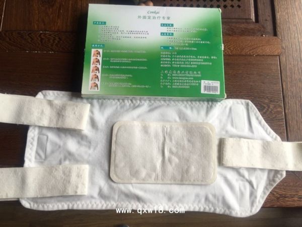 术后B型胸骨固定板