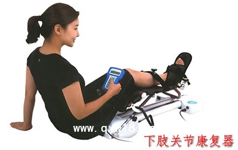 下肢关节康复器