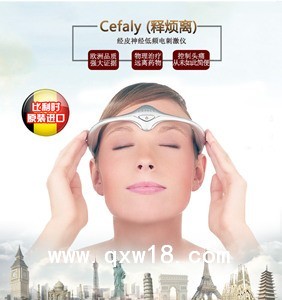 Cefaly&mdash;&mdash;释烦离头痛治疗仪