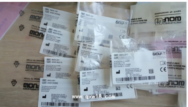 德国狼牌扩张器