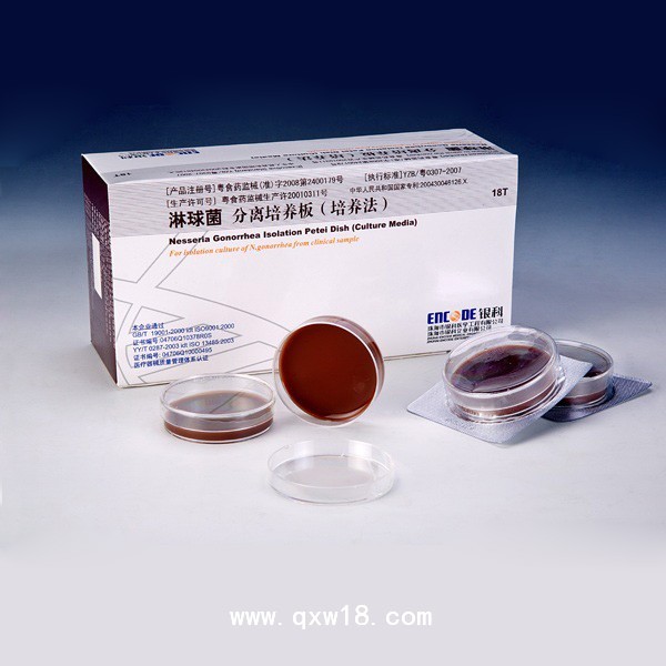 银科淋球菌分离培养板(培养法)
