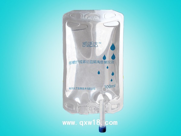 多糖纤维素止血隔离修复胶液