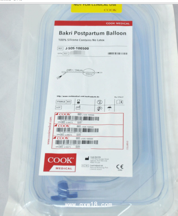 子宫填塞球囊导管