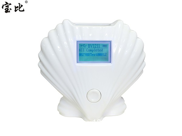 宝比医用条码反馈器