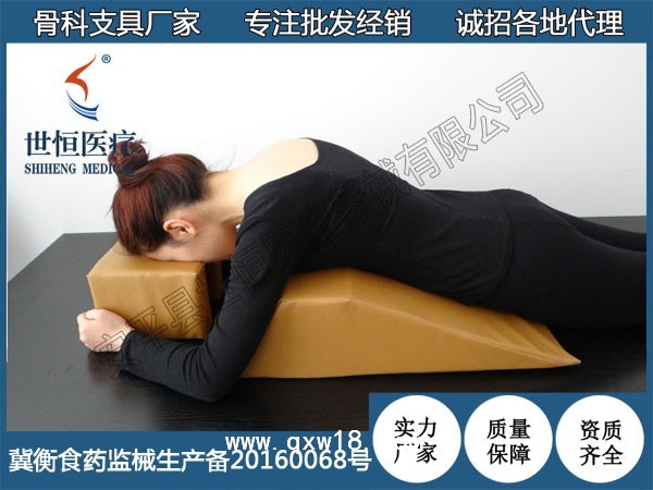俯卧位垫
