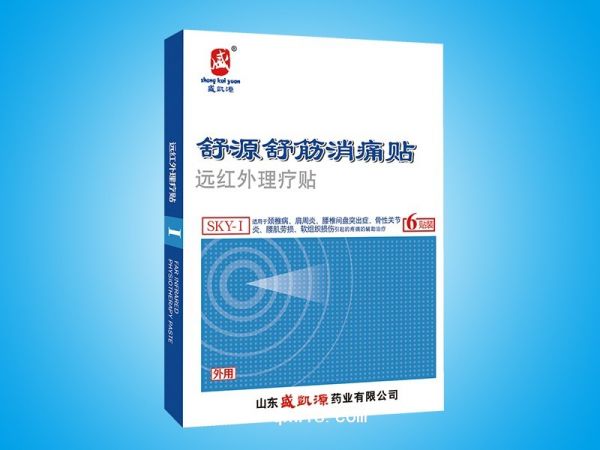 舒源舒筋消痛贴