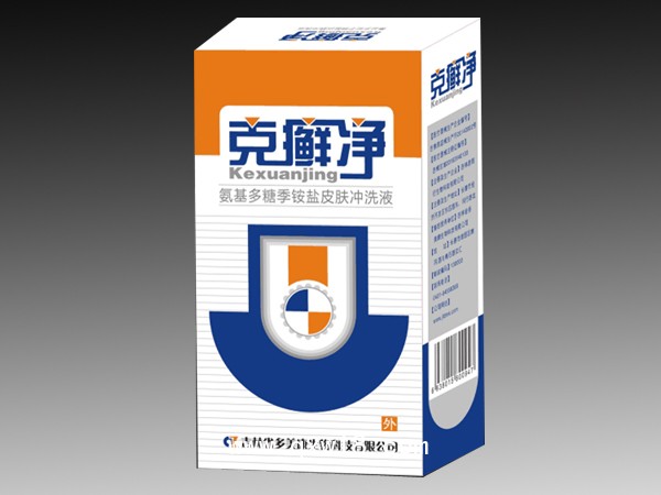 克癣净-氨基多糖季铵盐皮肤冲洗液