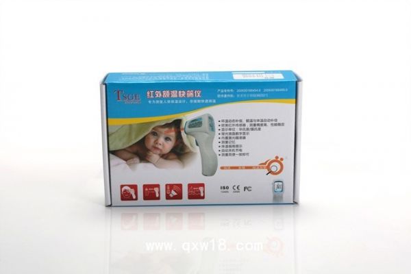 红外额温枪HT-F03B