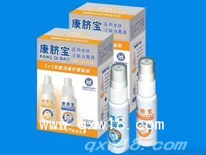 康脐宝(医用皮肤注射消毒器)