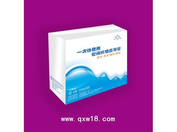 密闭吸痰导管(72小时)