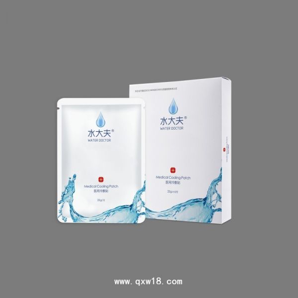 水大夫医用透明质酸钠冷敷贴修护套装