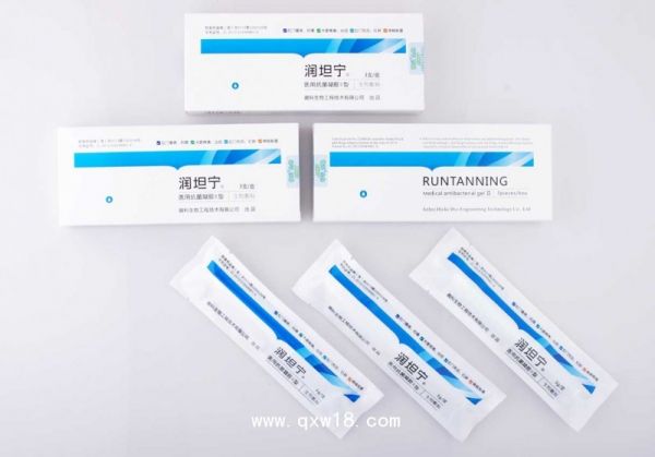 痔疮凝胶—润坦宁医用抗菌凝胶Ⅱ型