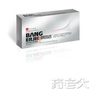 邦尔洁高效单体银妇用抗菌凝胶