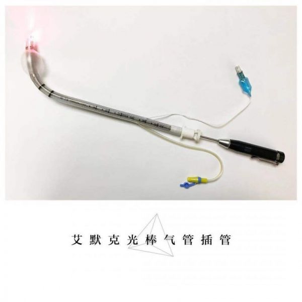 光棒引导加强抽吸型气管插管