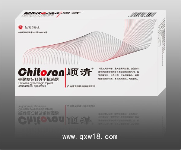 顺清壳聚糖妇科外用抗菌器